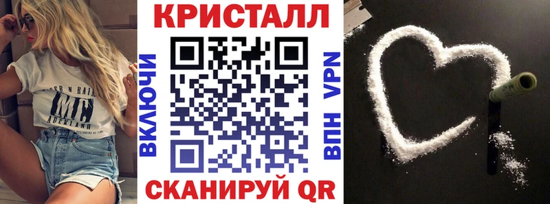 Амфетамин 97%  Купить  Гудермес 