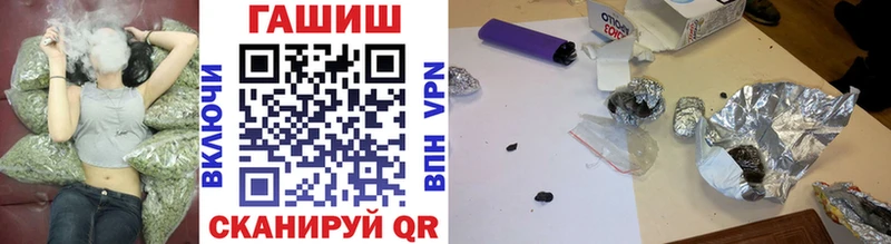 Гашиш убойный  Купить  Гудермес 