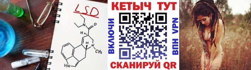 Кетамин ketamine  Купить где  Гудермес 