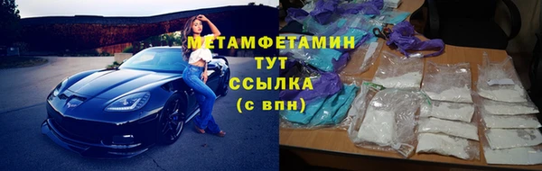 apvp Верхний Тагил