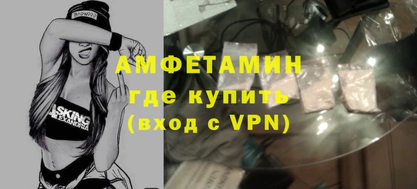 apvp Верхний Тагил