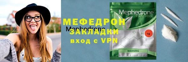 apvp Верхнеуральск