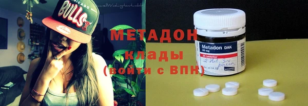 apvp Верхнеуральск