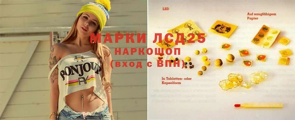 apvp Верхнеуральск