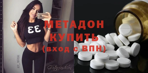 герыч Верея