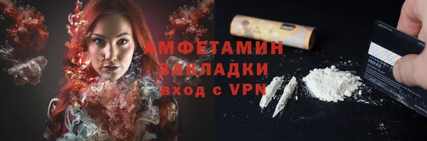 apvp Верхнеуральск