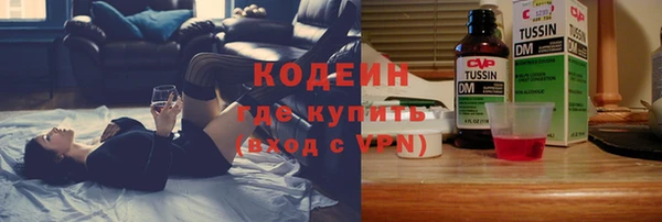 apvp Верхний Тагил