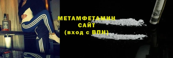 apvp Верхнеуральск