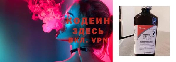 apvp Верхнеуральск
