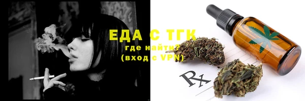 apvp Верхнеуральск