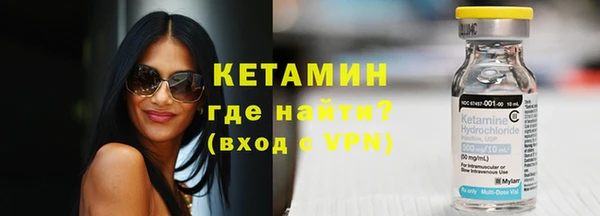 apvp Верхний Тагил