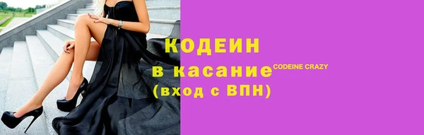 apvp Верхнеуральск