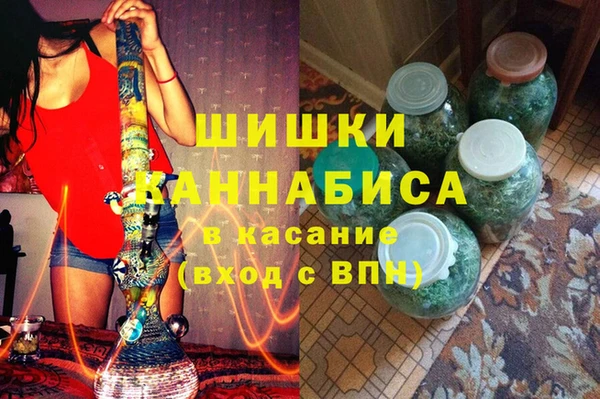 apvp Верхнеуральск