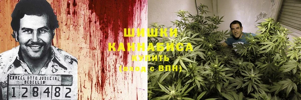 apvp Верхнеуральск
