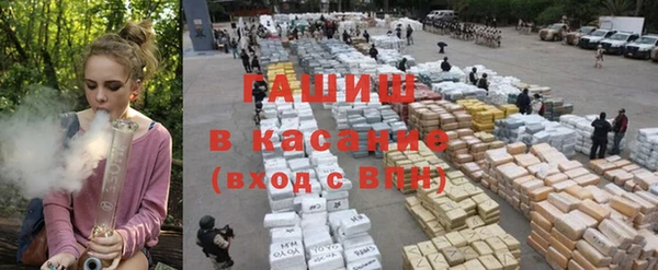 герыч Верея