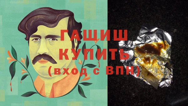 apvp Верхнеуральск