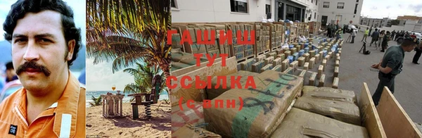 apvp Верхнеуральск