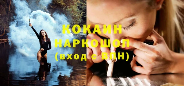 apvp Верхнеуральск