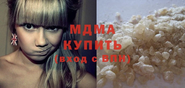apvp Верхнеуральск