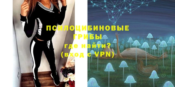 apvp Верхнеуральск