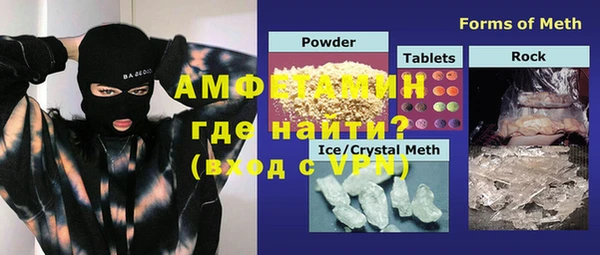 apvp Верхний Тагил