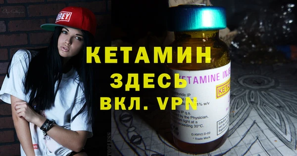 герыч Верея