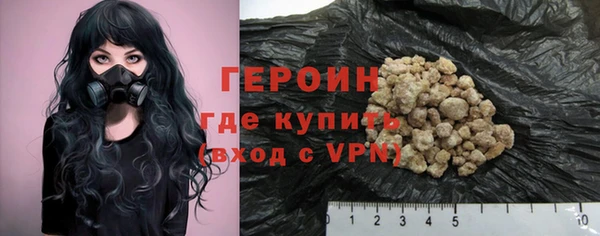 apvp Верхнеуральск
