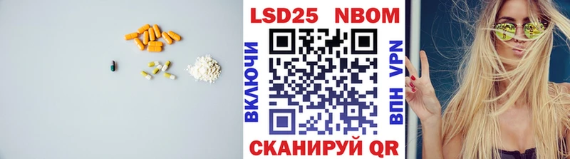 ЛСД экстази ecstasy  Купить закладки  Гудермес 