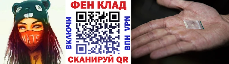 Купить  Гудермес  Метамфетамин винт 
